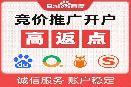 行业领先企业的信息流广告投放经验分享